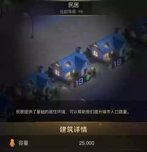 守望黎明混搭阵容(守望黎明x英雄搭配图)插图7
