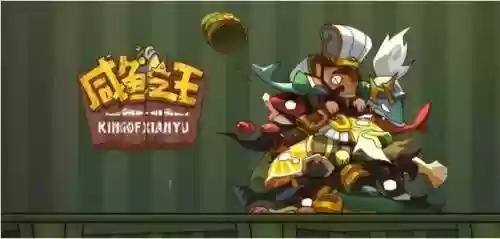 吴国金鱼阵容(吴国最强T0阵容)插图6