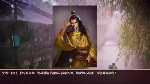 皇帝成长计划1哪去了(皇帝成长计划什么时候去一品楼)插图12 皇帝成长计划1哪去了(皇帝成长计划什么时候去一品楼)插图12