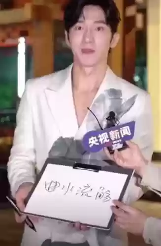中秋之夜所有阵容装备(月圆之夜成型阵容推荐)插图5