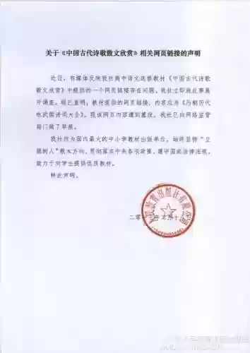 斗地主游戏网页版(欢乐斗地主腾讯下载安装)插图7