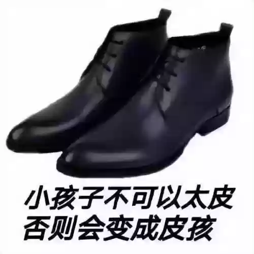 360防骚扰大师(360官方下载官网)插图4