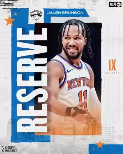 东部五位全明星阵容(nba历届全明星阵容名单)插图4