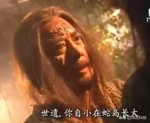武林秘籍功夫名字大全(金庸笔下武功大全列表)插图8