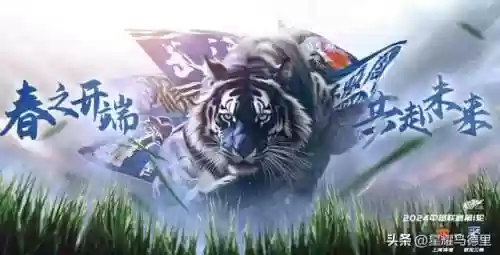 2022海港队阵容(巴萨梦三队阵容图)插图1