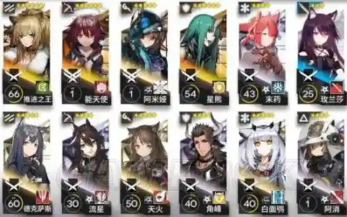 游戏最佳阵容攻略(最佳11人0氪最强阵容)