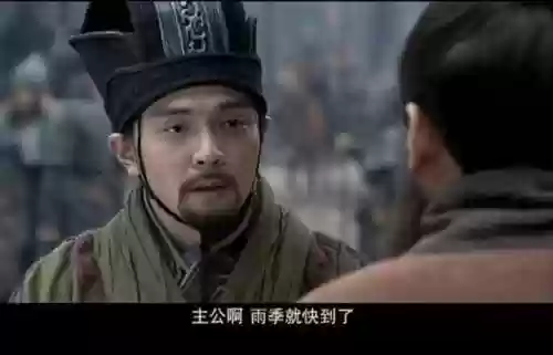 新三国95集完整版剧情(新三国 分集剧情)插图3