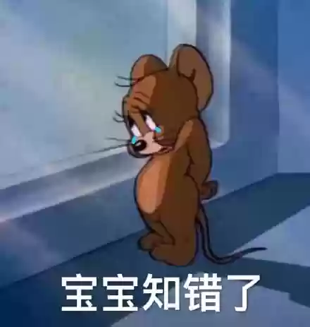 沙雕猫和老鼠阵容推荐(猫和老鼠鼠方最强阵容)插图7