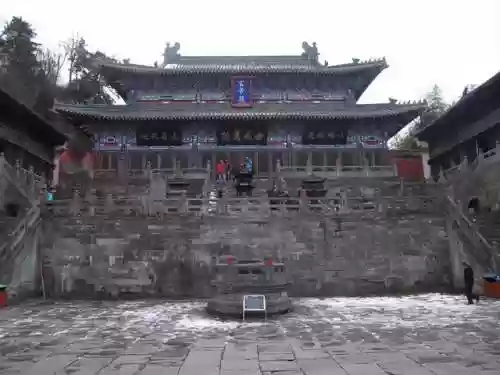 我在武当睡十年(武当睡十年最新章节内容)插图34