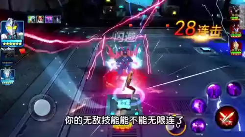 奥特曼传奇新生代阵容推荐(奥特曼传奇英雄最值得培养的角色)插图1