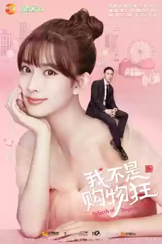 将夜手游大乔阵容(孙尚香最强阵容搭配)插图8