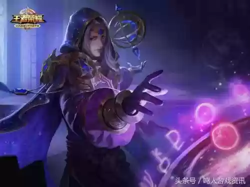 王者阵容结构(王者荣耀怎么分析阵容)插图4