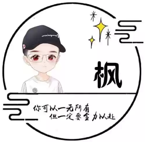 男生头像阵容(男生头像一组)插图37