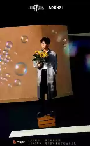 有没有阵容(差不多英雄后期最强阵容)插图11