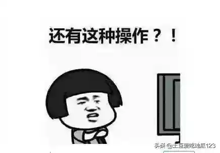 土豆英雄橙卡阵容(王者荣耀最新土豆英雄最强阵容推荐)