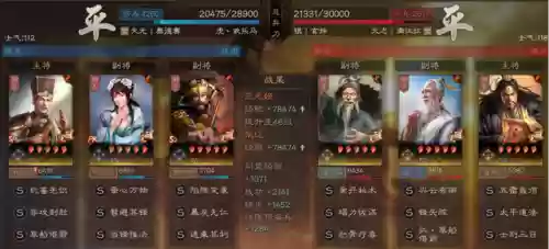 最佳阵容红人阵容6(部落冲突6本的最强阵型)插图34
