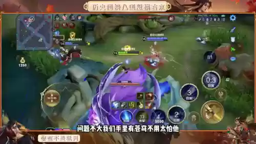 如果对面阵容有肉(对面很肉射手该怎么出装)插图6 如果对面阵容有肉(对面很肉射手该怎么出装)插图6