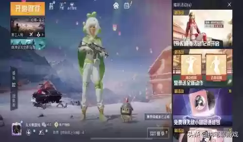 极限追猎阵容211阵容(流浪者阵容搭配)插图3
