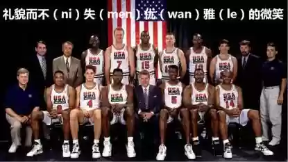 看阵容演绎(演绎和什么搭配)插图3