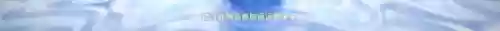 问道手游最潮名字(问道手游昵称)插图22