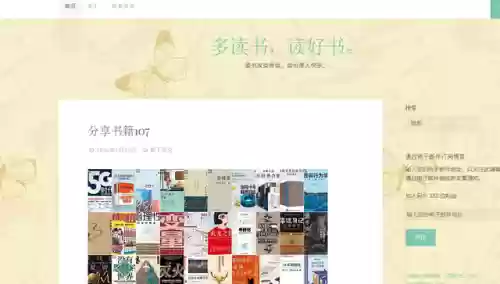 正版资料报刊大全(管家婆精准资料大全软件用法)
