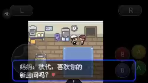 口袋妖怪绿宝石4新手阵容(口袋妖怪绿宝石阵容推荐)插图75