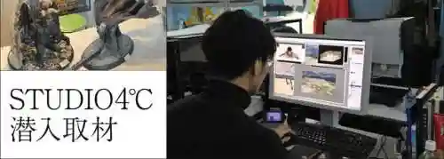 剑风传奇前期阵容(剑风传奇人物图鉴)插图31