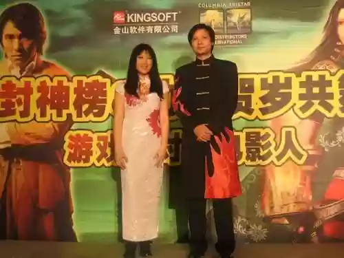 真封神有手游吗(真封神手游官网下载)插图7