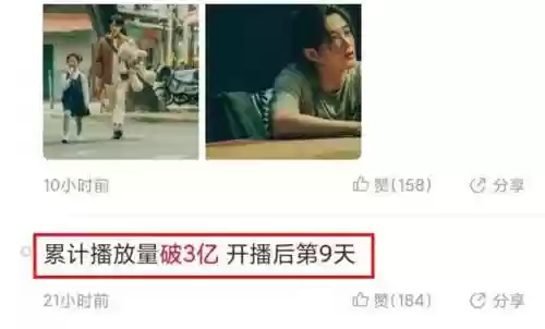 猎罪图鉴阵容制片人(北京女子图鉴的演员列表)