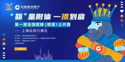 曼城有没有中超冠军阵容(曼城有欧冠冠军吗)插图10