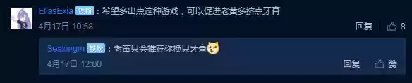 孤岛危机123都重制了吗(孤岛危机123哪个好玩)插图9