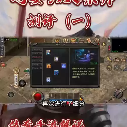 网安传奇服务端(传奇服务端下载gm基地)