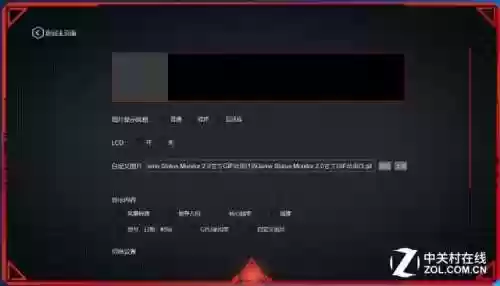 火柴人觉醒螺丝搭配阵容(火柴人觉醒t0排行)插图11