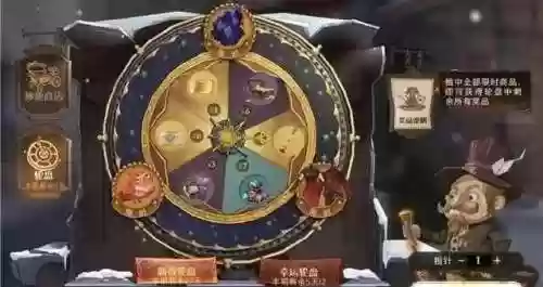 零氪幸运发条阵容(零氪咸鱼最强阵容五红)插图5