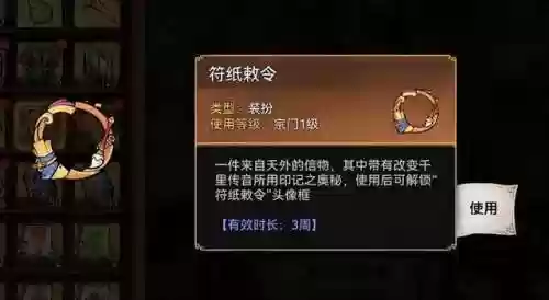 五行师土系全卡组阵容(炎王卡组最强搭配阵容)