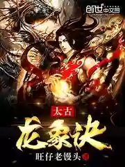 暗黑破坏神之毁灭百科(暗黑破坏神介绍)插图4