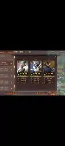 三国志战略版天枪最佳阵容(三国志战略版武将搭配技巧)插图1