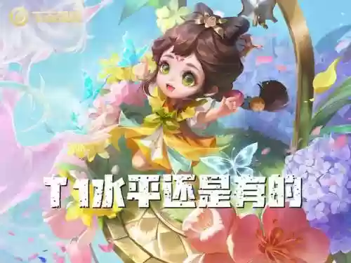 孙膑表现分阵容(孙膑怕什么辅助)插图2