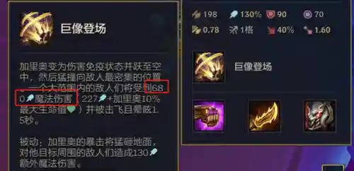 发明家名流阵容(明日方舟最强六星干员阵容)插图1