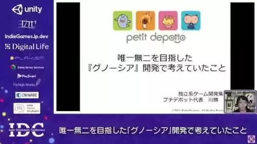 狼人杀正式服单人阵容(12人狼人游戏玩法介绍)插图4