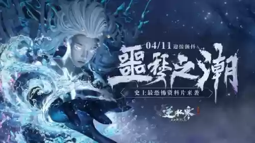 内购无限充值游戏(无限充值的破解版手游)插图2