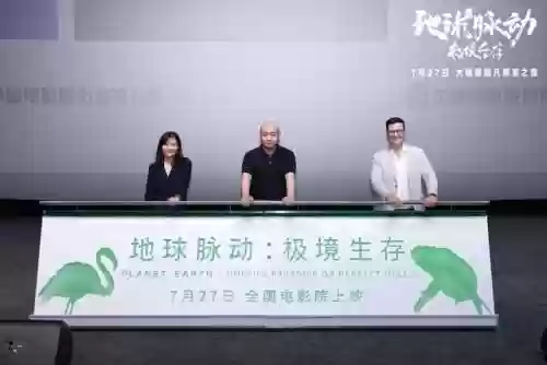 预告片世界(预告片素材免费下载)插图2