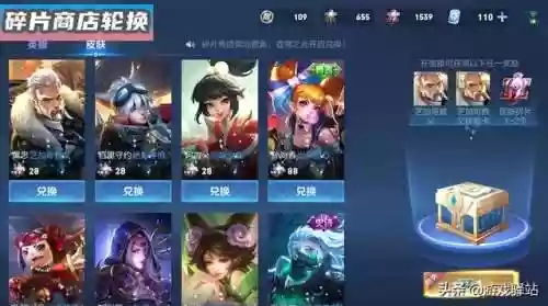 盛世芳华随从阵容扁鹊(盛世芳华下载)