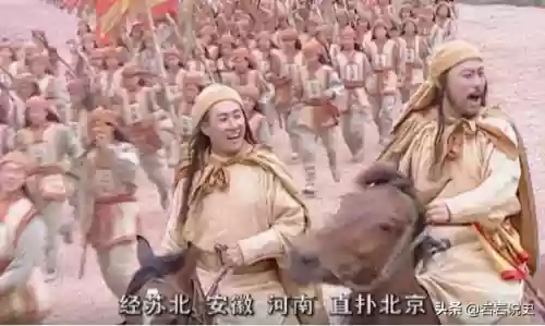 洪秀全的阵容(洪秀全军)插图1