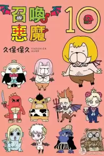 西游斗神狐妖解锁版本(西游斗神2024最新版)插图107
