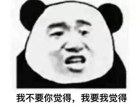 猫里奥第二关怎么过(猫里奥第二章第一关攻略)插图7