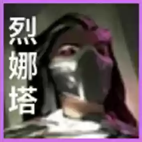 双城德莱文阵容搭配(德古拉城堡dp推荐阵容)插图8