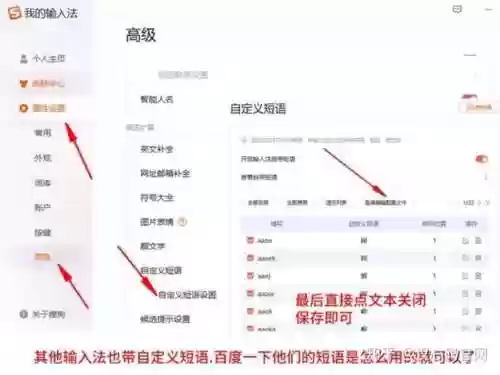 仙鹤辅助器(游戏辅助软件开挂)插图1