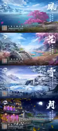 全民武馆岛主阵容(war3我要当岛主攻略)插图1