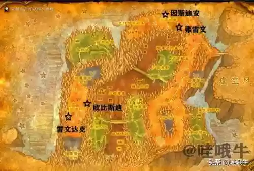 刀锋山埃匹希斯水晶(乌拉圭绿水晶石是真的吗)插图3